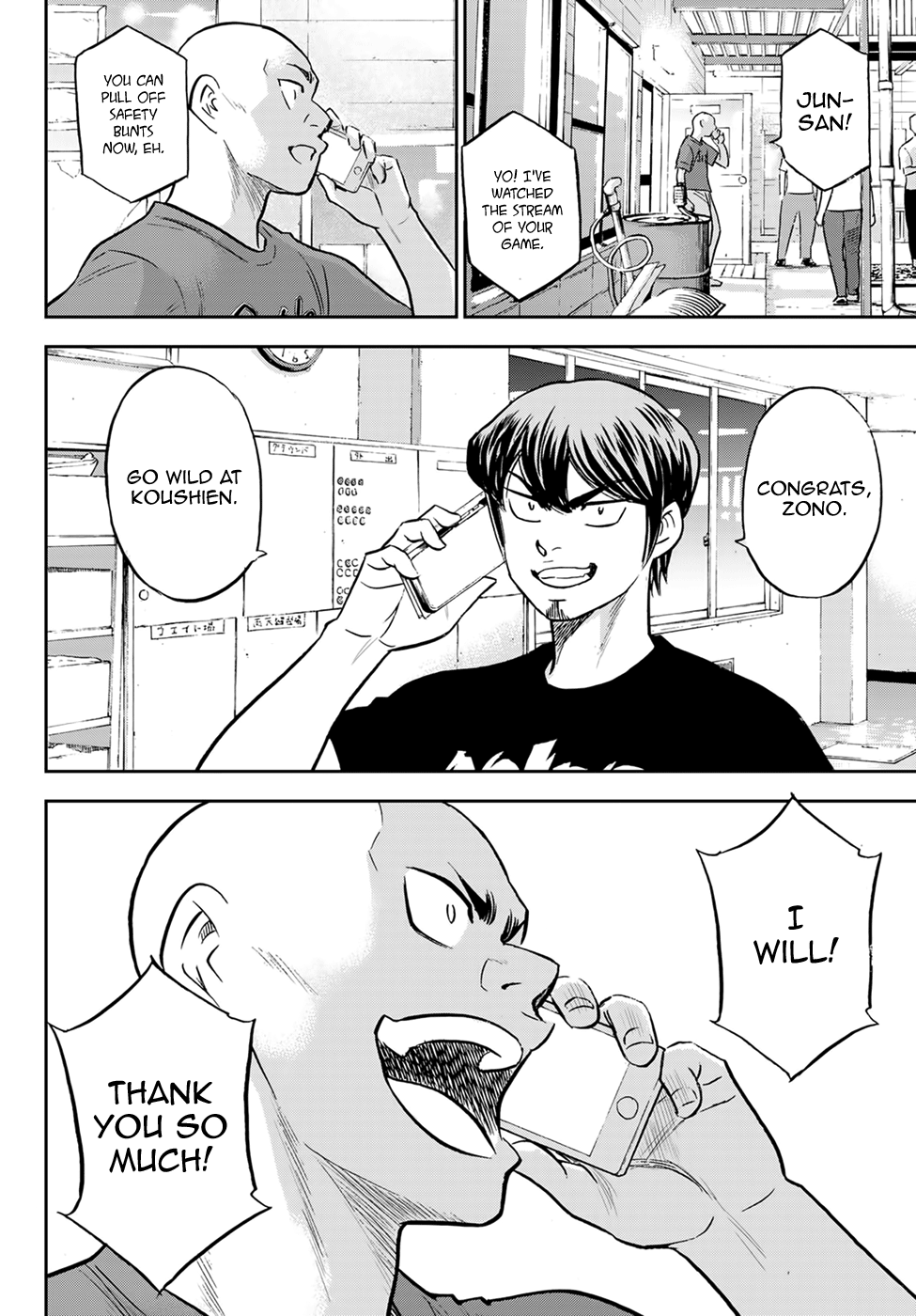 Daiya no A - Act II Chapter 307 12